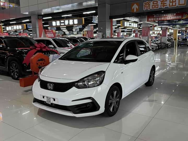2023 Fit 2022 1.5L CVT Trendy Sunroof Edition