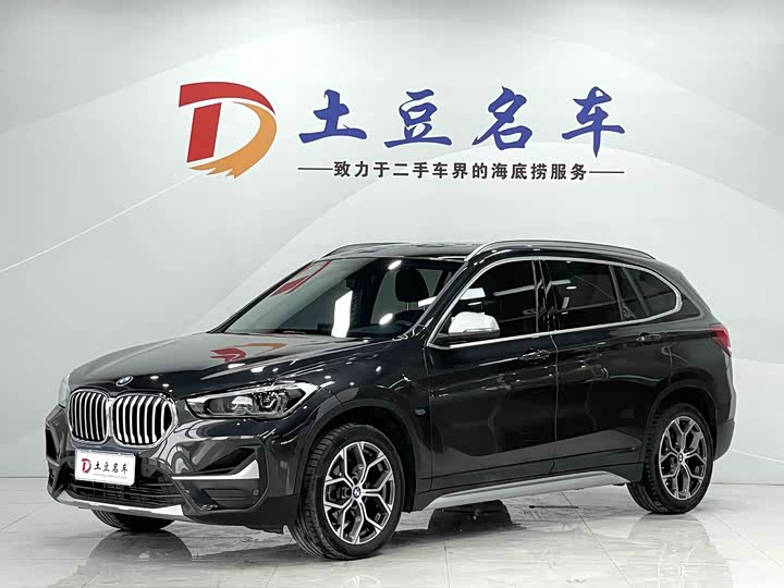 2022 BMW X1 2022 sDrive20Li Exclusive Model