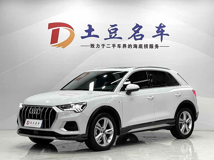 2022 Audi Q3 2022 35 TFSI Fashionable and Elegant