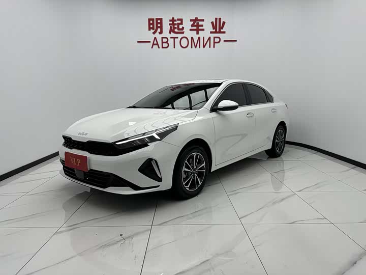 2023 Kia K3 2023 1.5L CVT Deluxe Edition