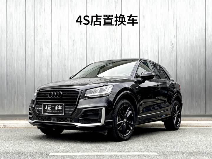 2021 Audi Q2L 2021 model 35 TFSI aggressive dynamic model