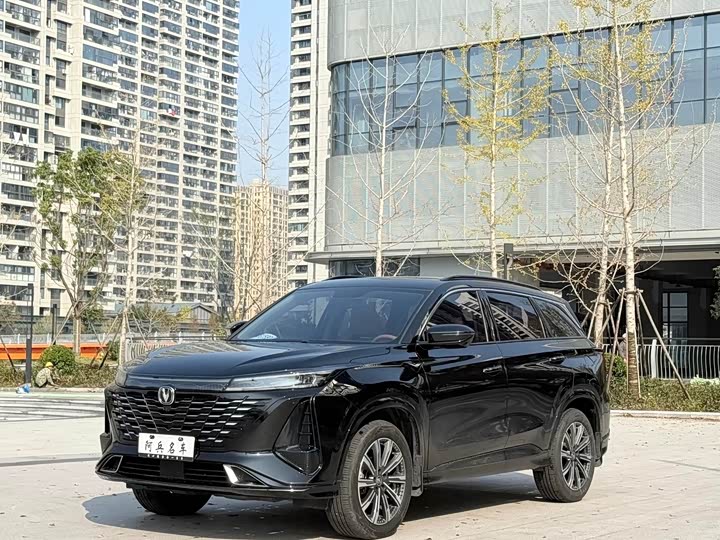 2024 Changan CS75PLUS 2025 third generation championship version 1.5T strong collar type