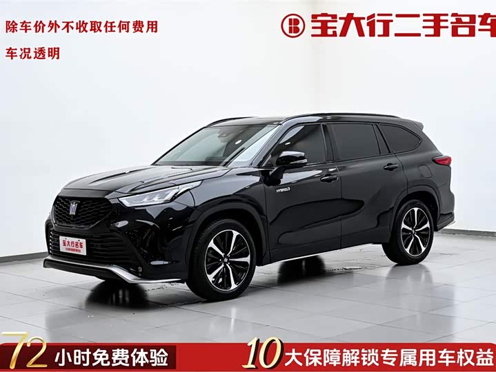 2021 Crown Lufang 2021 2.5L HEV four-wheel drive flagship version