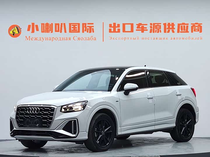 2022 Audi Q2L 2022 35 TFSI aggressive and dynamic model