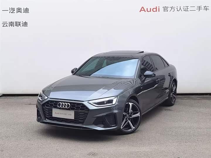 2024 Audi A4L 2024 40 TFSI luxury and dynamic model