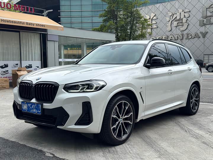 2022 BMW X3 2022 xDrive30i Advanced M Night Package