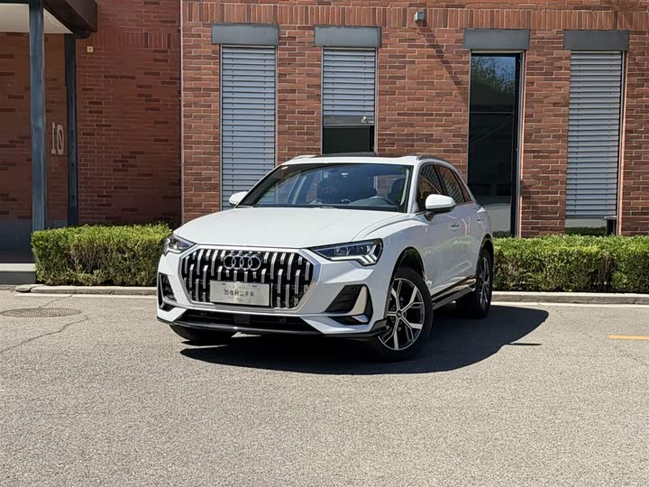 2024 Audi Q3 2024 35 TFSI Fashionable and Elegant
