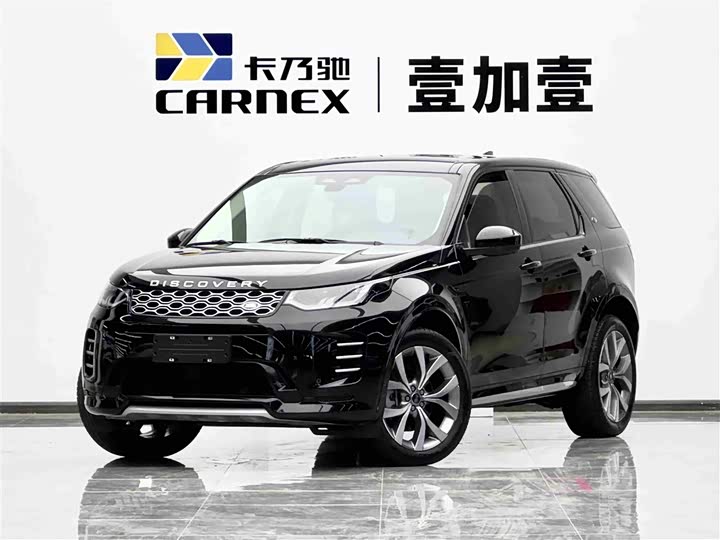 2025 Discovery Sport 2025 249PS Performance Technology Edition