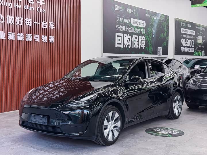 2023 Model Y 2022 Refresh RWD