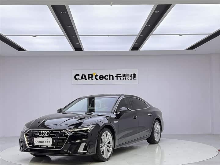 2024 Audi A7L 2024 45 TFSI quattro luxury model