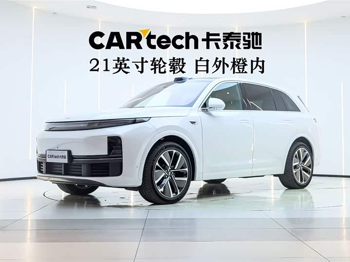 2026 Ideal L7 2024 Ultra