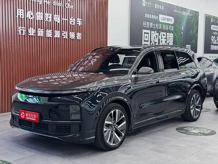 2022 Ideal L9 2022 Max