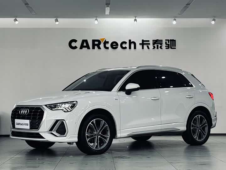 2021 Audi Q3 2021 40 TFSI Fashionable and Dynamic