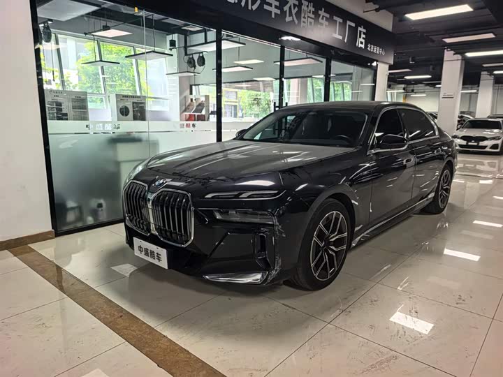 2024 BMW 7 Series 2023 735Li M Sports Package