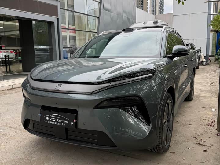 2025 Tang L 2025 Model DM 175KM Drone Edition