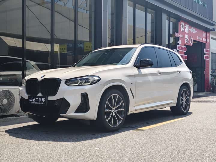 2022 BMW X3 2022 xDrive30i Advanced M Night Package