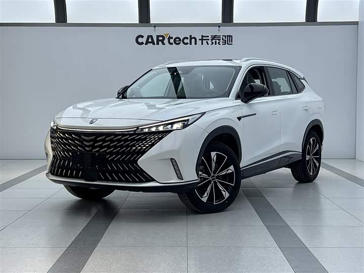 2023 Roewe RX5 New Energy 2023 eRX5 Super Hybrid Superior Edition