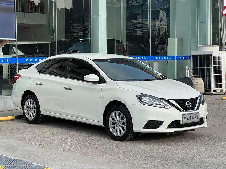 2024 Sylphy 2024 Classic 1.6XE CVT Comfort Edition