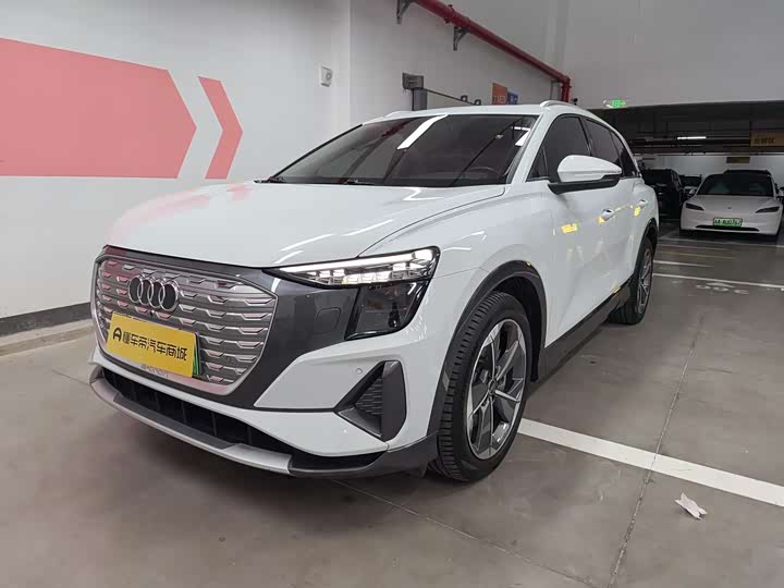 2022 Audi Q5 e-tron 2022 model 40 e-tron star type brocade suit