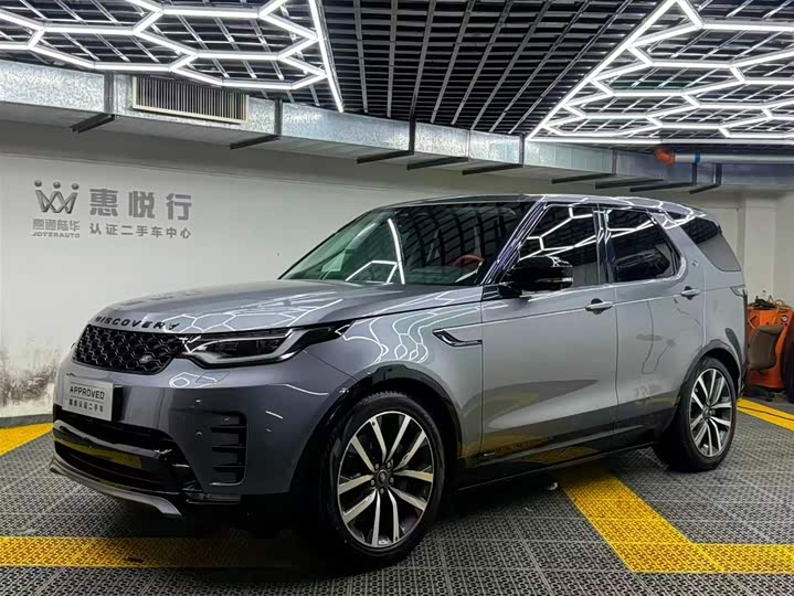 2022 Discover the 2021 360PS R-Dynamic SE