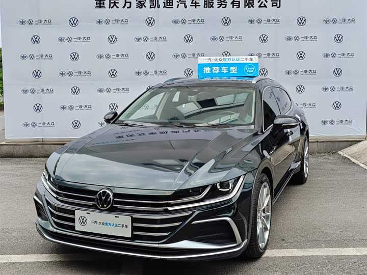2022 FAW-Volkswagen CC 2021 Hunting Vehicle 380TSI Hunting Heart Edition