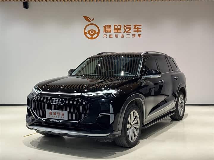 2024 Audi Q6 2024 45 TFSI quattro Qiyun Yulin package 6 seats