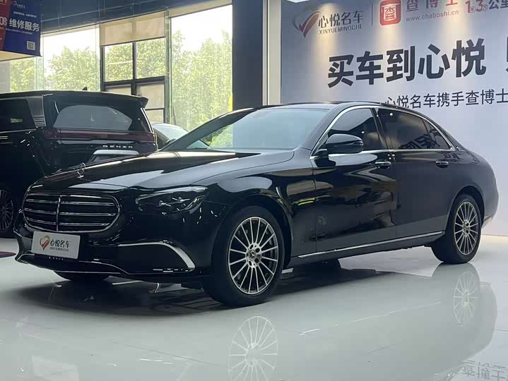2023 Mercedes-Benz E-Class 2023 E 260 L