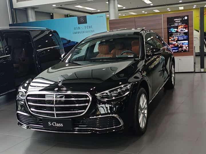 2026 Mercedes-Benz S-Class 2026 S 400 L Business Type