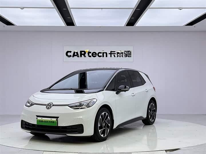 2024 Volkswagen ID.3 2024 Pure Intelligent Edition