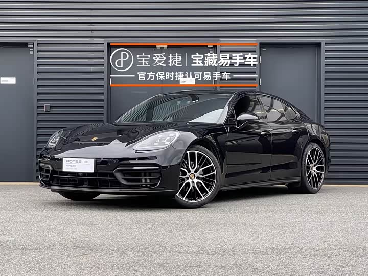 2023 Panamera 2023 Panamera 2.9T Platinum Edition