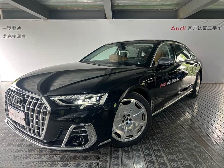 2025 Audi A8 2025 A8L Horch Founder’s Edition 55TFSI