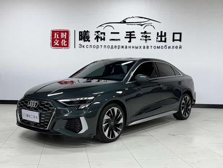 Audi A3 2023 A3L Limousine 35 TFSI Fashion Sport