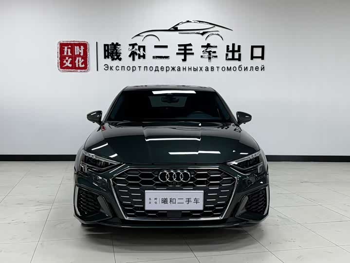 2023 Audi A3 2023 A3L Limousine 35 TFSI Fashion Sport