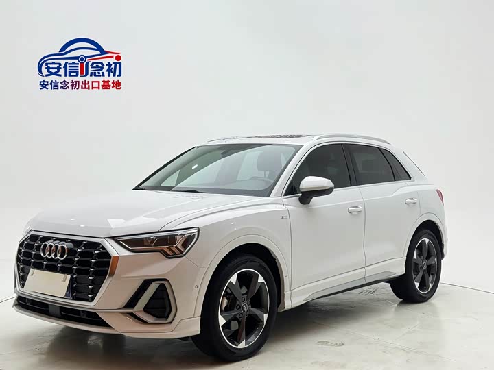2021 Audi Q3 2021 35 TFSI Fashionable and Dynamic