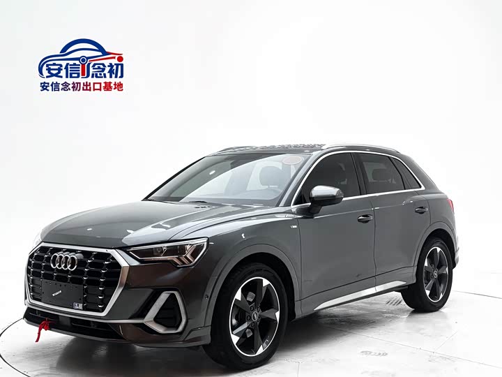 2022 Audi Q3 2021 35 TFSI Fashionable and Dynamic