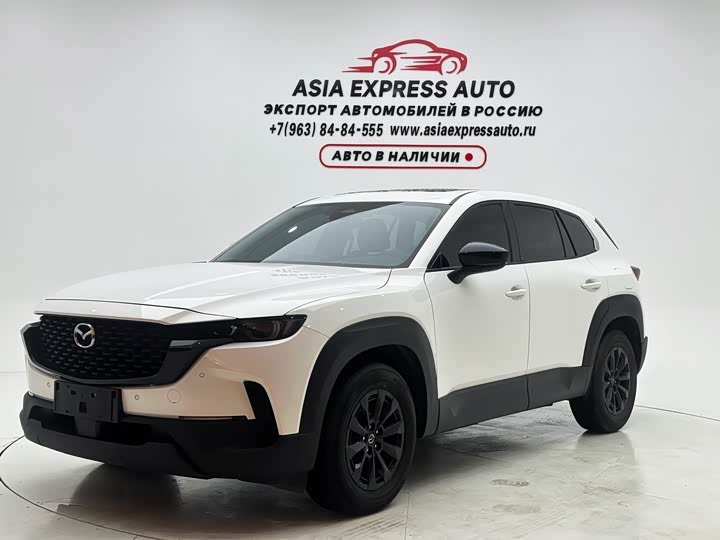 2023 Mazda CX-50 2023 2.0L Leading Edition