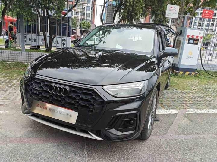 2022 Audi Q5L 2022 40T luxury and dynamic model