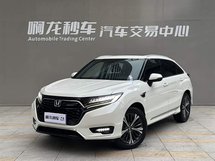 2023 Honda UR-V 2020 370TURBO four-wheel drive exclusive version