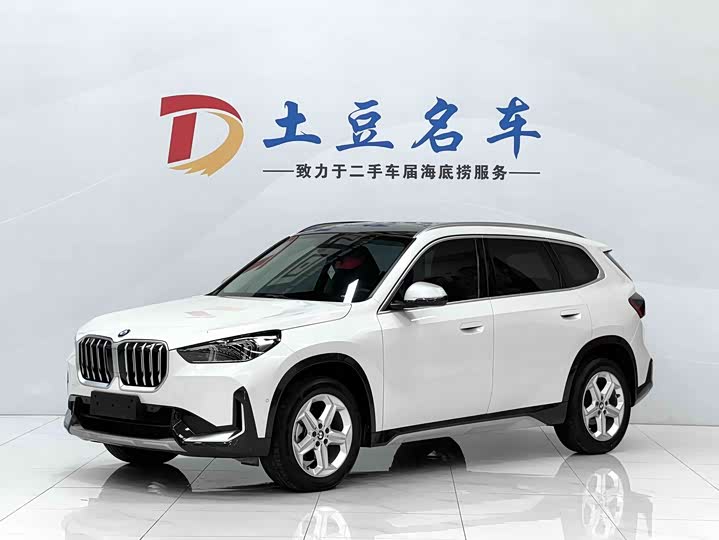 2023 BMW X1 2023 sDrive20Li X-Line