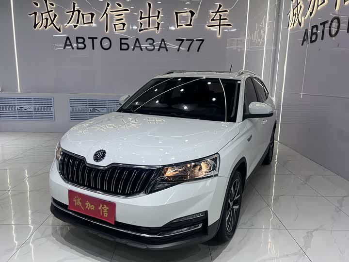 Komic 2023 facelift 1.5L automatic comfort version
