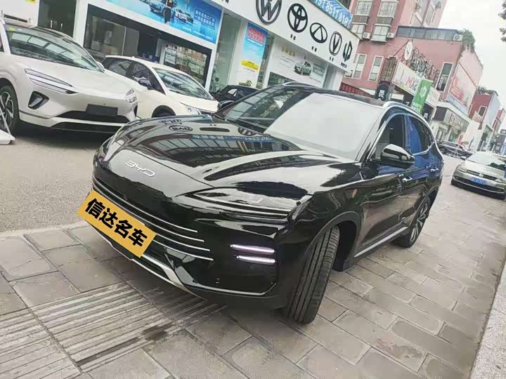 2024 Song PLUS DM-i 2024 Glory Edition 110km Flagship