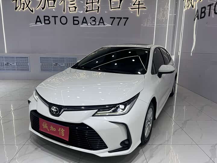 2023 Corolla 2021 TNGA 1.5L CVT Elite Edition