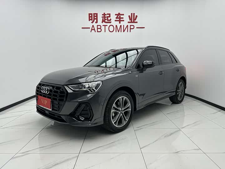 2023 Audi Q3 2023 35 TFSI Fashionable and Dynamic (1.4T)