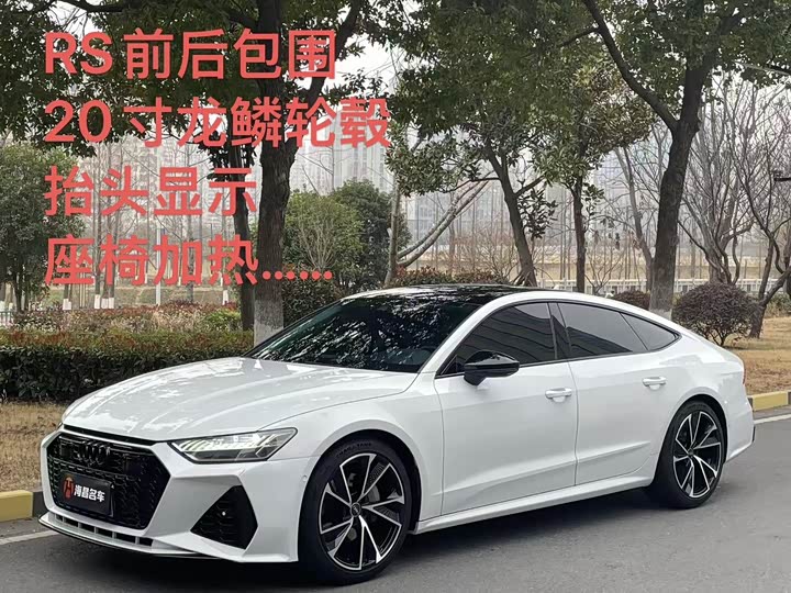 2021 Audi A7 2021 45 TFSI Premium Selection