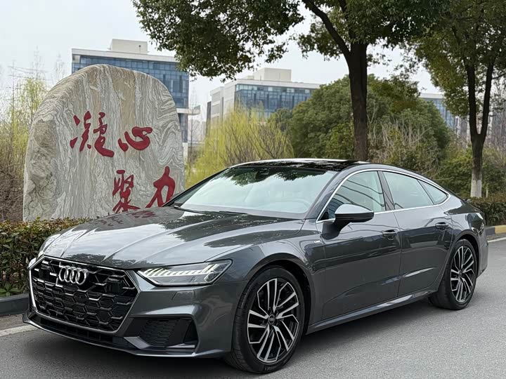 2024 Audi A7 2024 45 TFSI Premium Selection