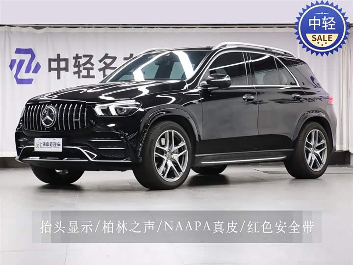 2022 Mercedes-Benz GLE AMG 2022 AMG GLE 53 4MATIC