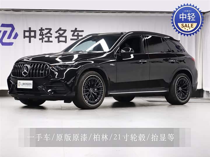 2026 Mercedes-Benz GLC AMG 2026 AMG GLC 43 4MATIC