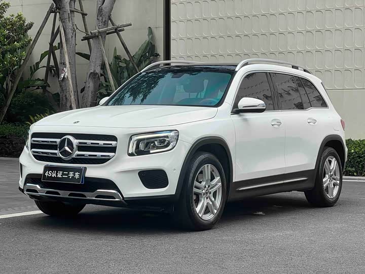 2021 Mercedes-Benz GLB 2021 GLB 200 Dynamic