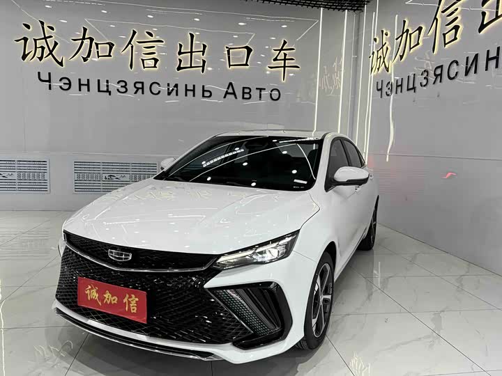 2022 Emgrand L 2022 1.4T CVT Supreme