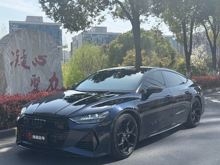 2021 Audi A7 2021 45 TFSI Premium Selection